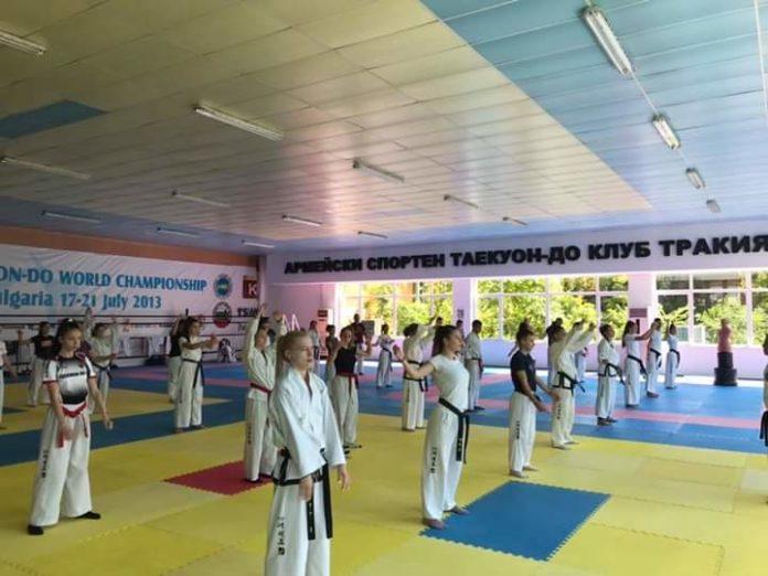 taekuondo natsionali