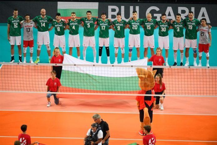 voley