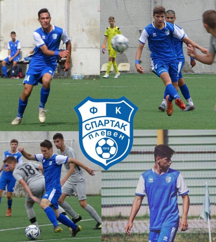 spartak 1919