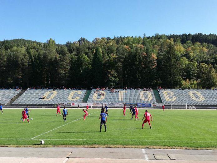 FC KIUSTENDIL