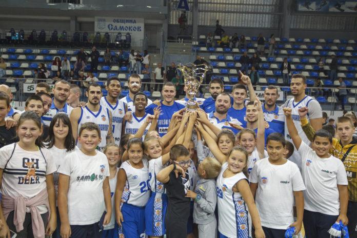 rilski sportist