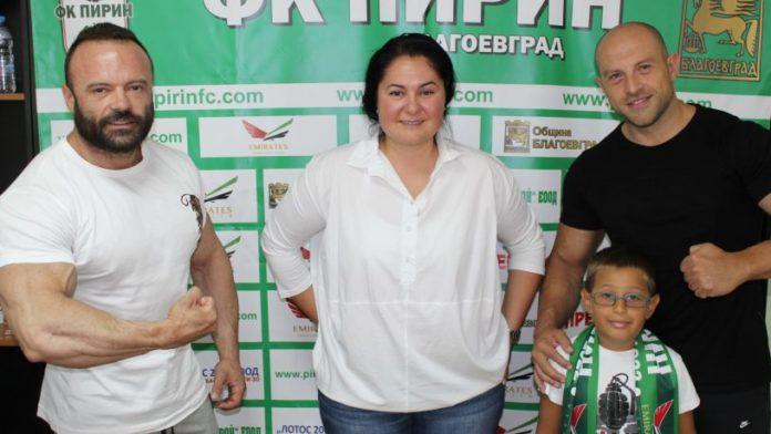 iva daceva