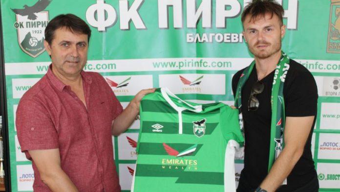 antiparmakovski