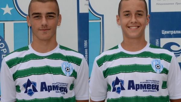 cherno more U15