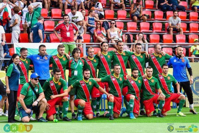 balgariq mini futbol