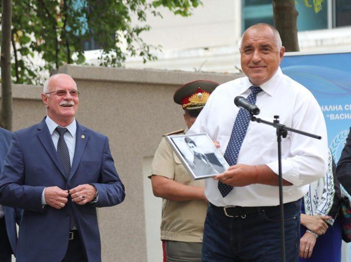 boiko borisov