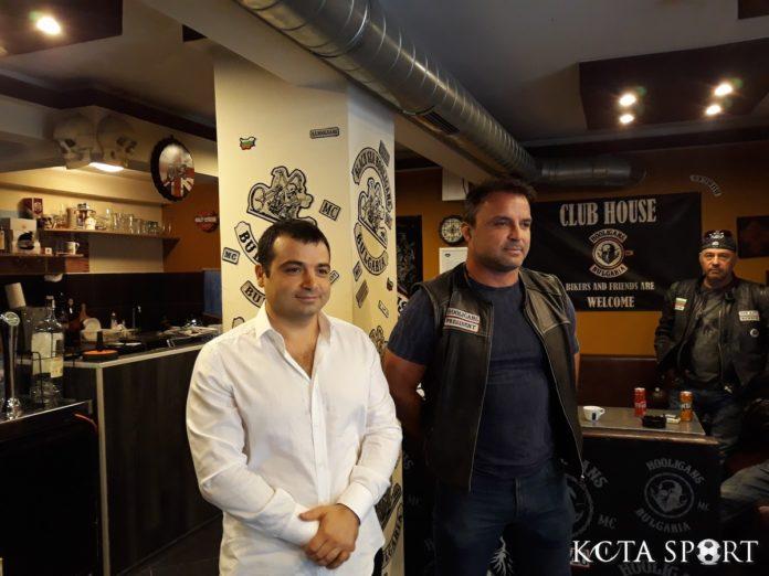 konstantin bachiiski plamen legendata