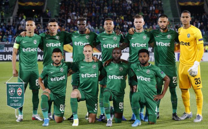 ludogorets otbor