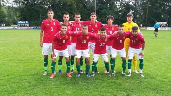 BALGARIA U 17