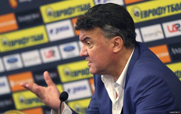 borislav mihailov