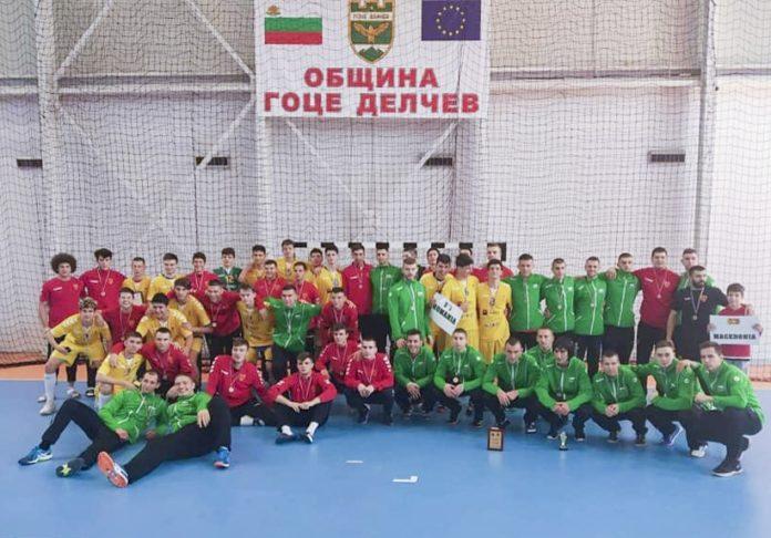 Balkan_tournament_1