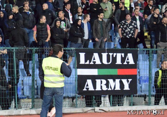 lauta army