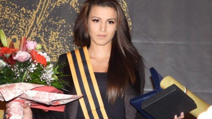 vasilena vasileva