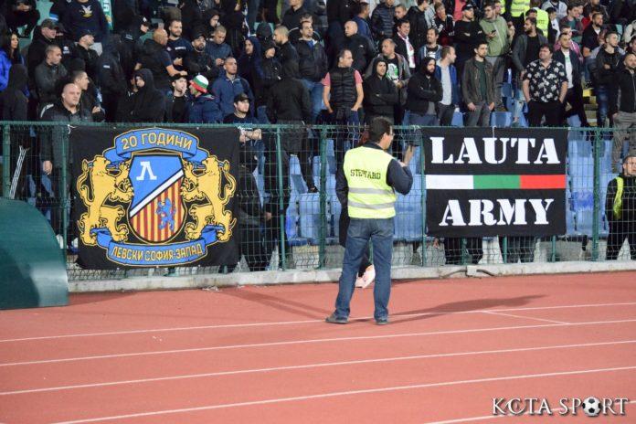 balgariq angliq (113) lauta army sofiq zapad
