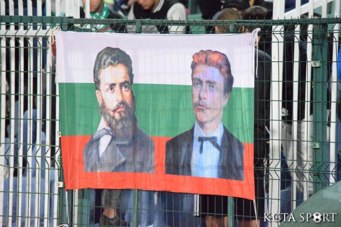 hristo botev vasil levski