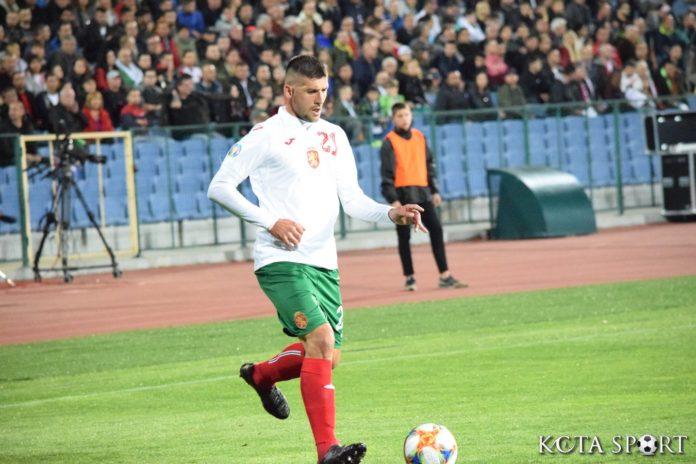 balgariq angliq (20) kamen hadjiev