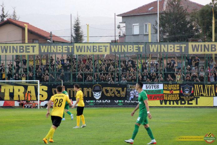 botev plovdiv fenove