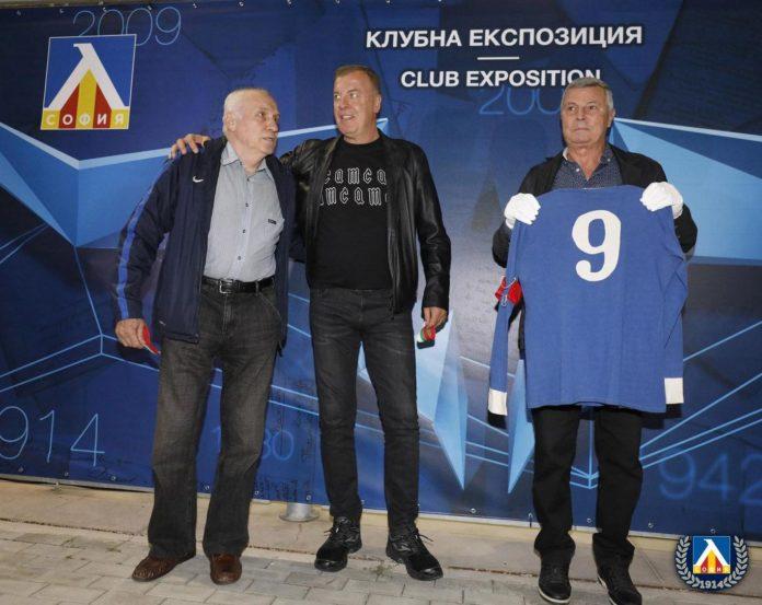 ekspoziciq nasko sirakov
