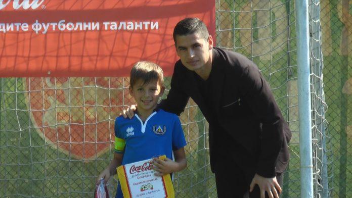 ivan goranov