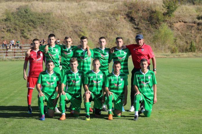 PIRIN U 19