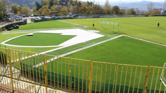 pirin teren