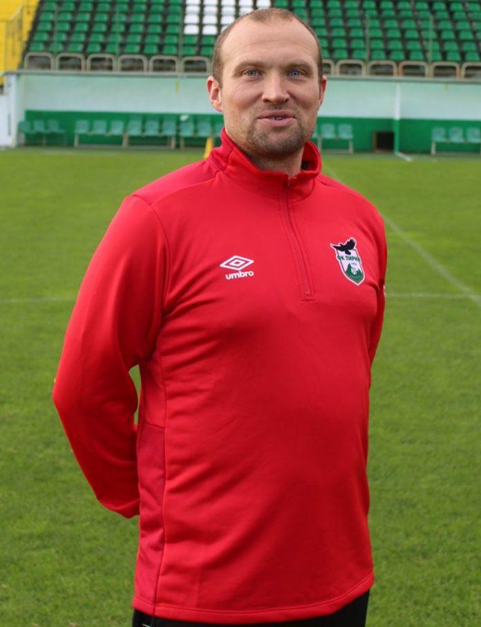 uoran fiini