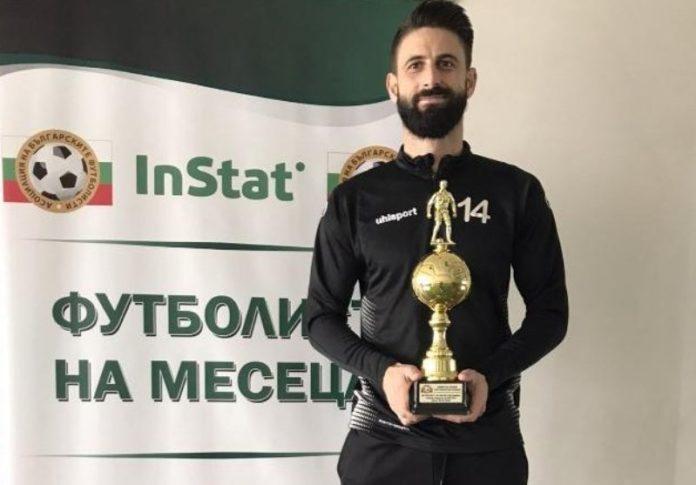 dimitar iliev