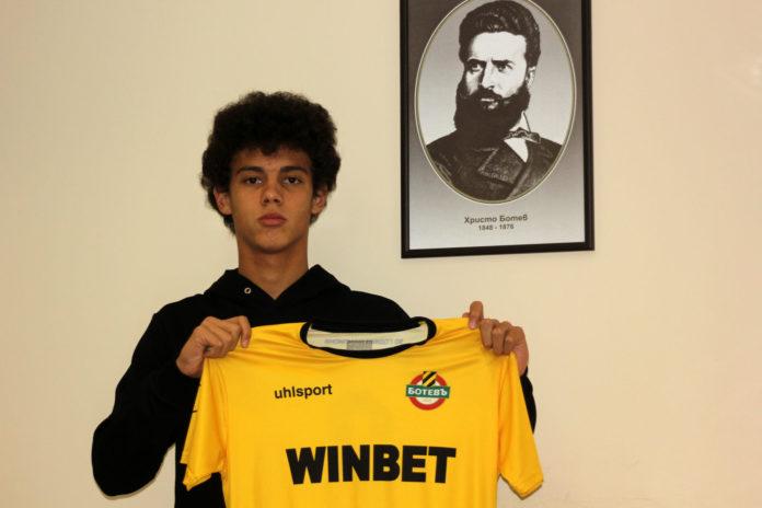 BISER BONEV