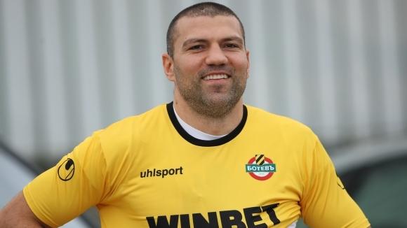 TERVEL PULEV