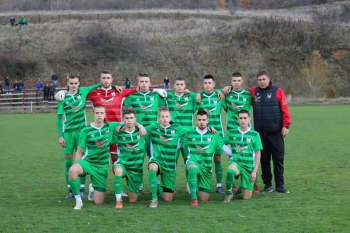 PIRIN U 19