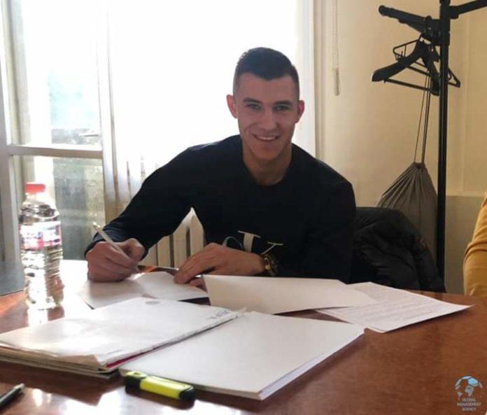 FB_IMG_1576682856435