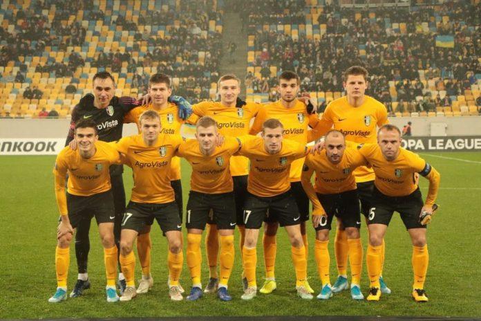 OLEKSANDRIA
