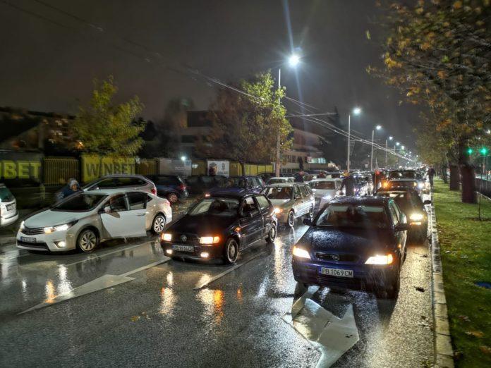 plovdiv