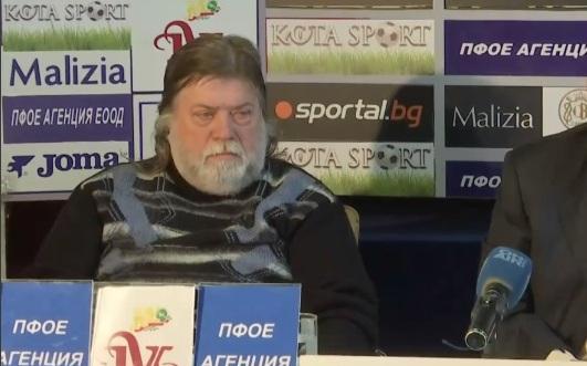rumen parvanov