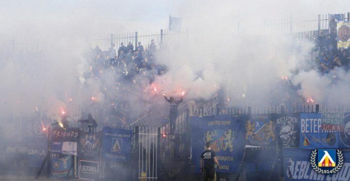 levski fenove