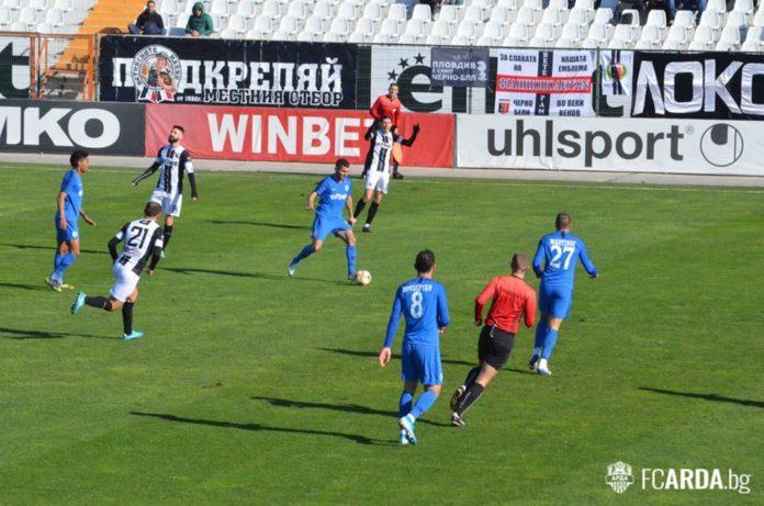 lokomotiv plovdiv arda