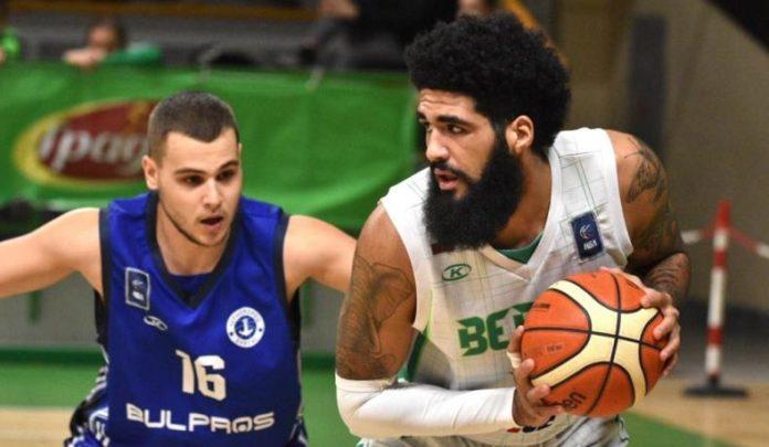 beroe basket