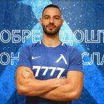 simeon slavchev