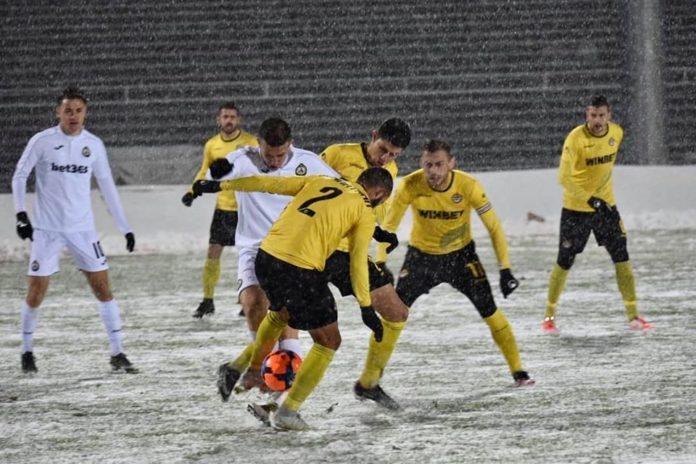 slaviq botev plovdiv