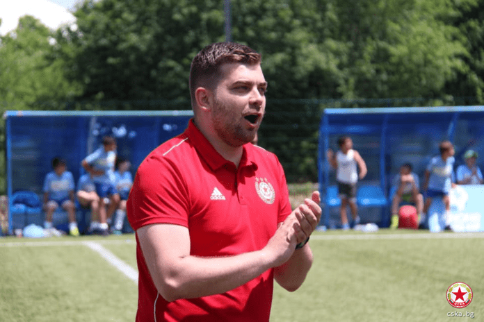 KALOQN GEORGIEV