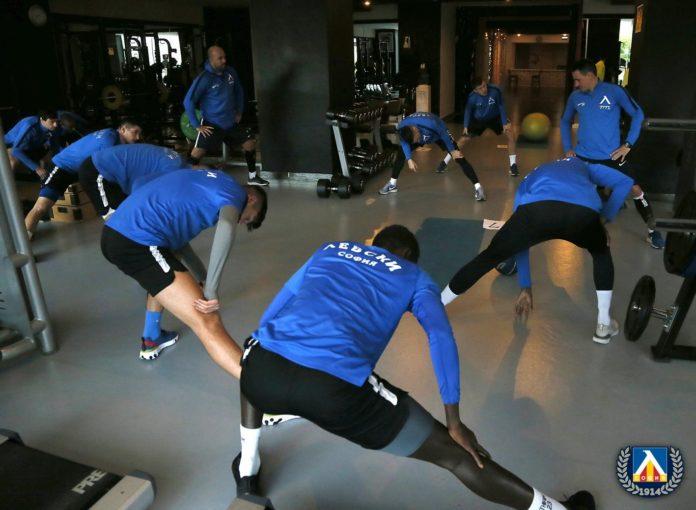 levski fitnes