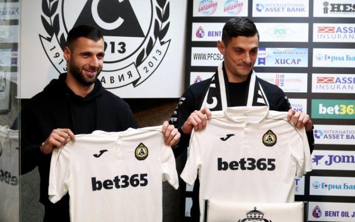 ivailo Dimitrov i Georgi Valchev