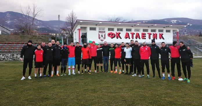 atletik kuklen