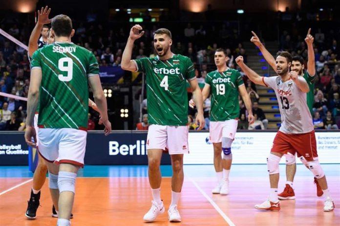 BALGARIQ VOLEI