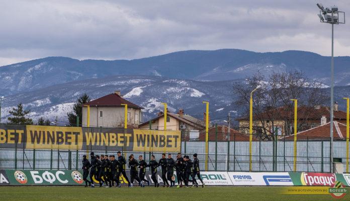 botev plovdiv