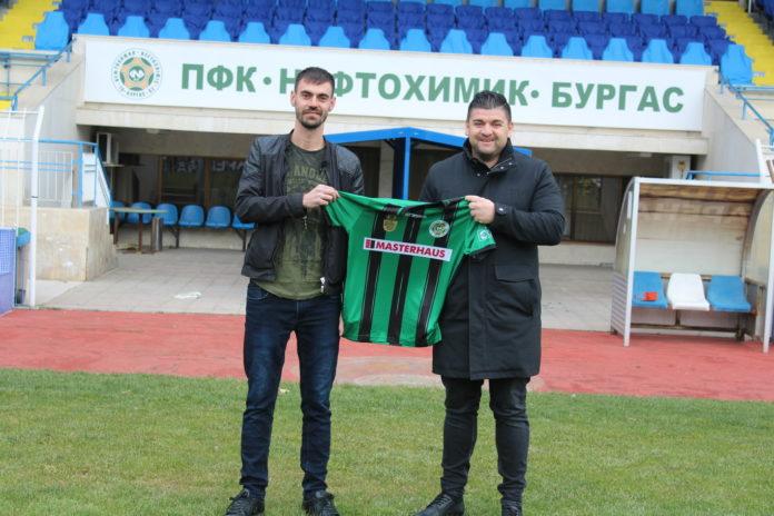 emanuil manev nedqlko moskov
