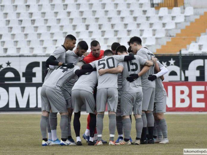 lokomotiv plovdiv otbor