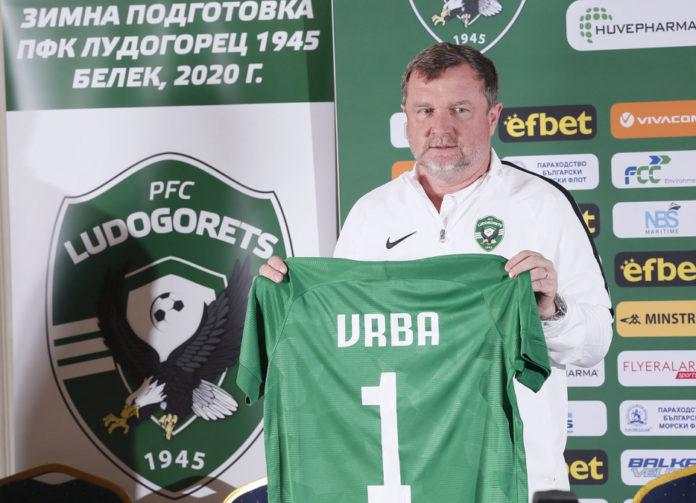 pavel vrba