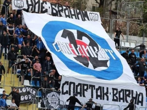fenove spartak varna