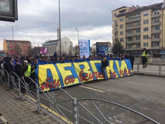 levski fenove shestvie